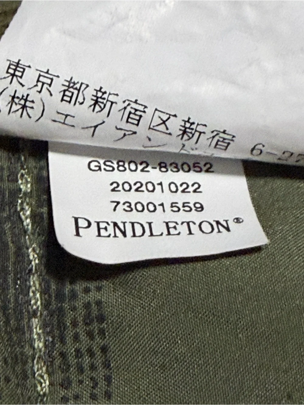 Pendleton Quilted Insulated Muffler Scarf Olive Green Geometric Neck Warmer